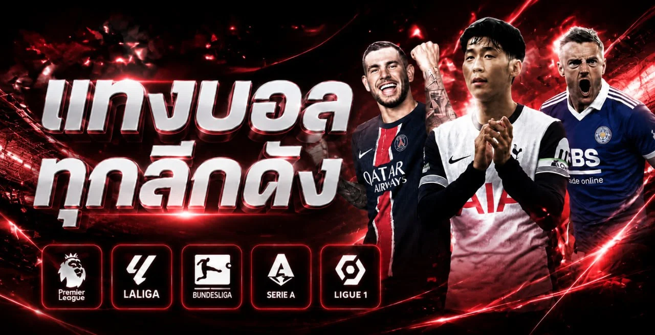 LUCAS789 เว็บตรงสล็อตออนไลน์และคาสิโนครบวงจร